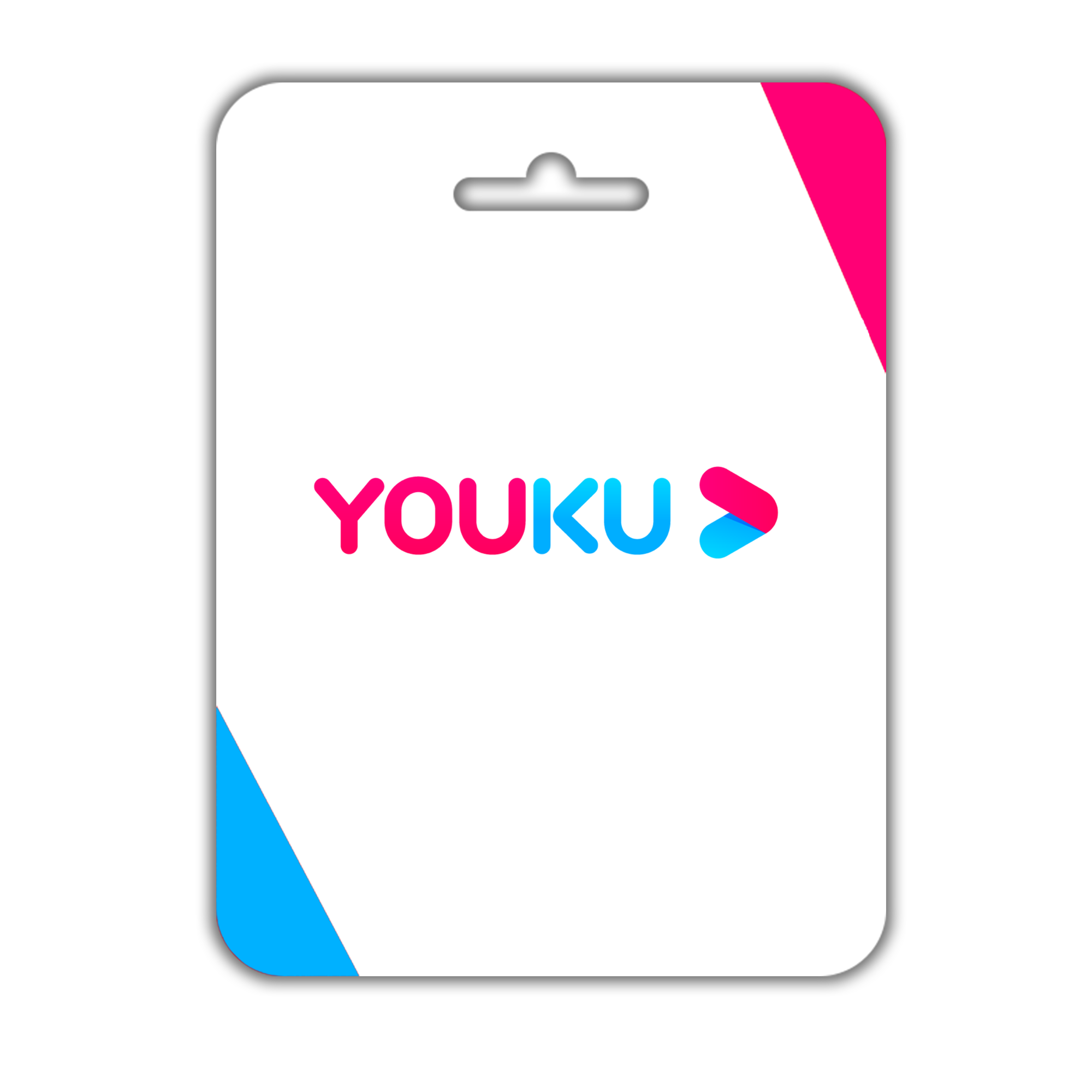แพ็กเกจ Youku